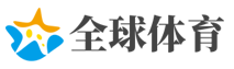 库克：降价减税之后，iPhone在中国销售开始复苏